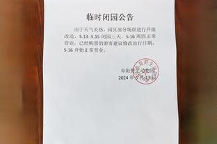 必威app官方下载精装版安卓截图0